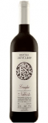 Revello Langhe Nebbiolo 0 (750)