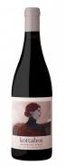 Boschkloof Grenache Syrah (750)