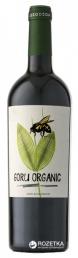 Ego Bodegas - Jumilla Goru Verde (750ml) (750ml)