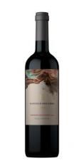 Bocardo Reserve Cabernet (750ml) (750ml)