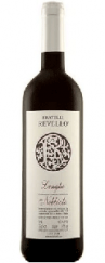 Revello Langhe Nebbiolo (750ml) (750ml)