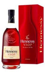 Hennessy - VSOP Cognac (750ml) (750ml)