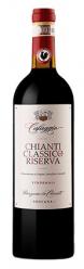 Villa Cafaggio - Chianti Classico Riserva (750ml) (750ml)