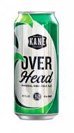 Kane Brewing - Overhead (415)