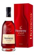 Hennessy - VSOP Cognac 0 (750)
